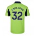 Maillot de foot Fulham Emile Smith Rowe #32 Extérieur vêtements 2025-26 Manches Courtes